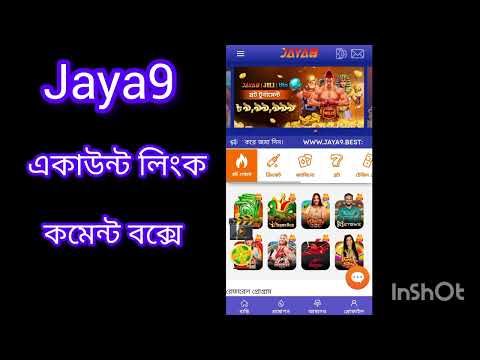 Experience the Thrill of Gaming at Jaya 9 Casino
