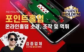 무료 온라인 카지노 게임 보너스 — 현명하게 활용하는 방법과 주의사항 1